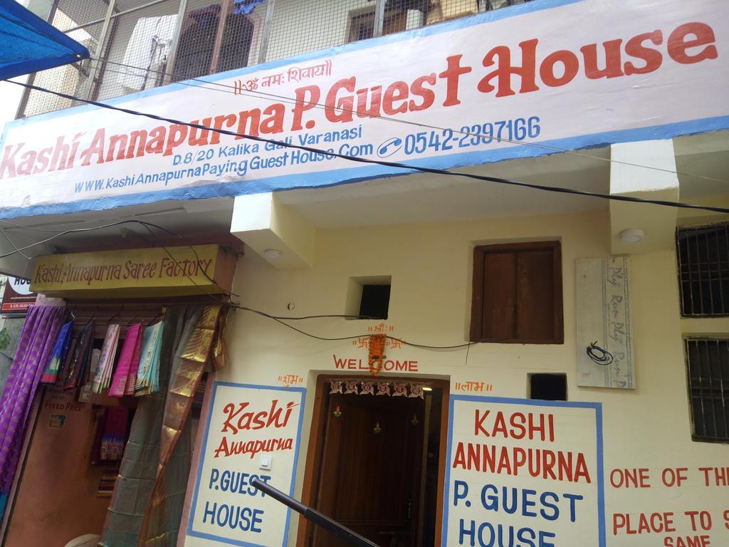 Kashi Annapurna Guest House Варанаси Екстериор снимка